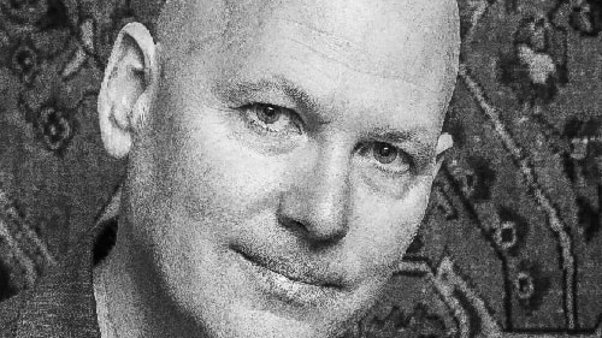 Robert Rich Wavepaths Artist